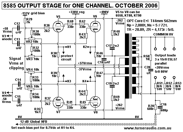 schem-8585-output-stage-oct06.gif